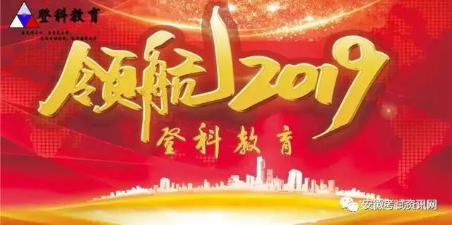 干货面试技巧大全亲测有效,面试干货视频