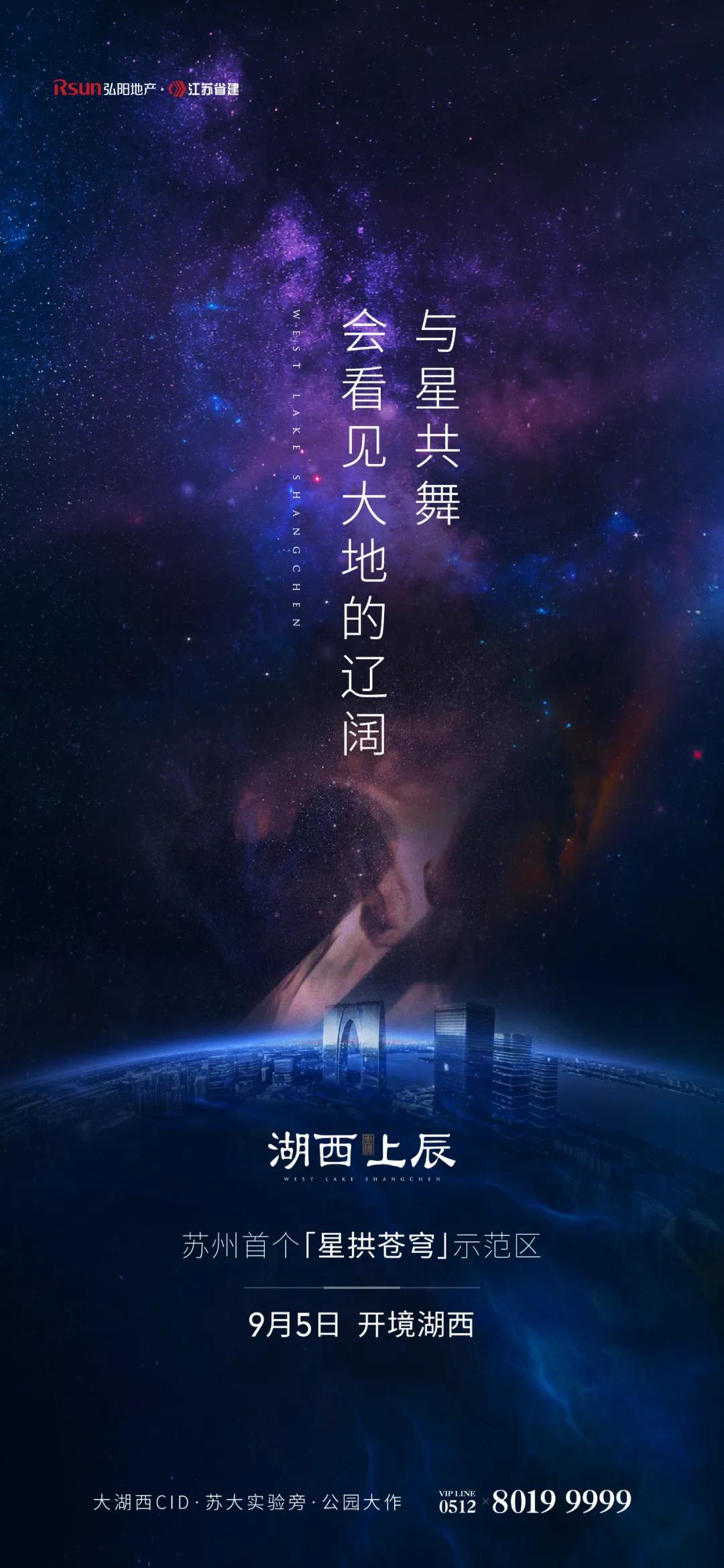 苏大第二实验小学怎么样,苏大第二实验中小学