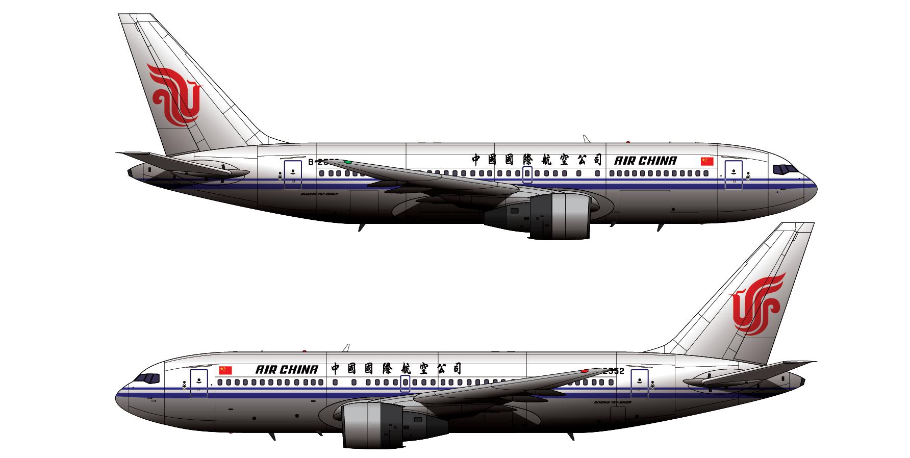 火凤凰用飞机炸毁红箭旅,火凤凰劫飞机