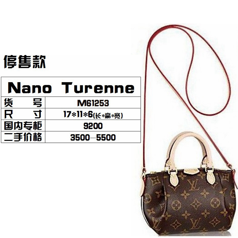 平价链条mini包包推荐,nano包包推荐