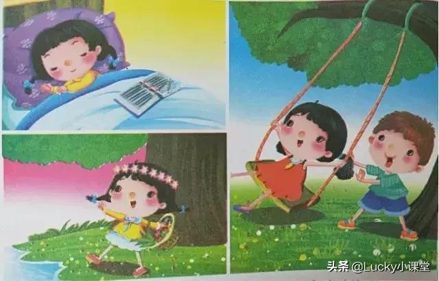 看图写话鼓励孩子学习,二年级上册暑假看图写话100字以上