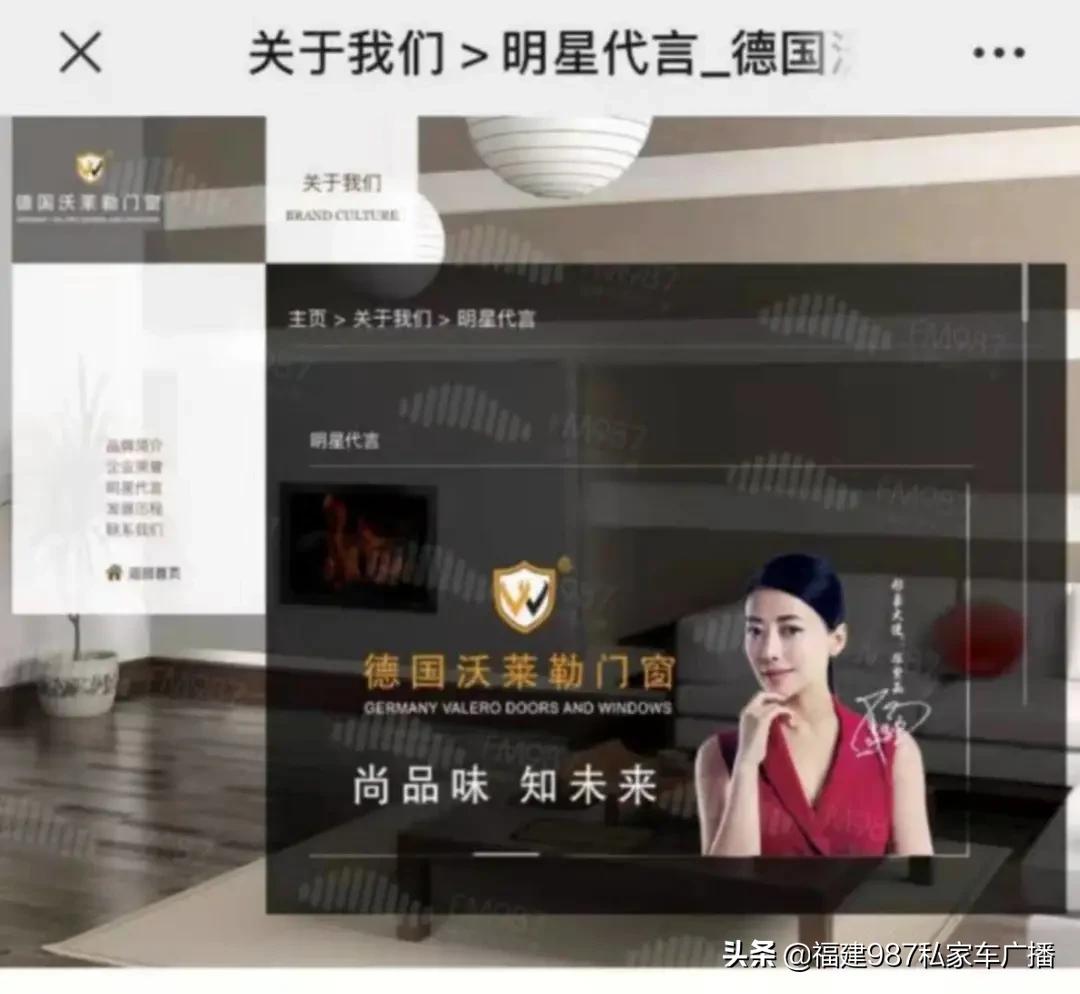 福州王女士近况,消费者举报三无产品怎么处理