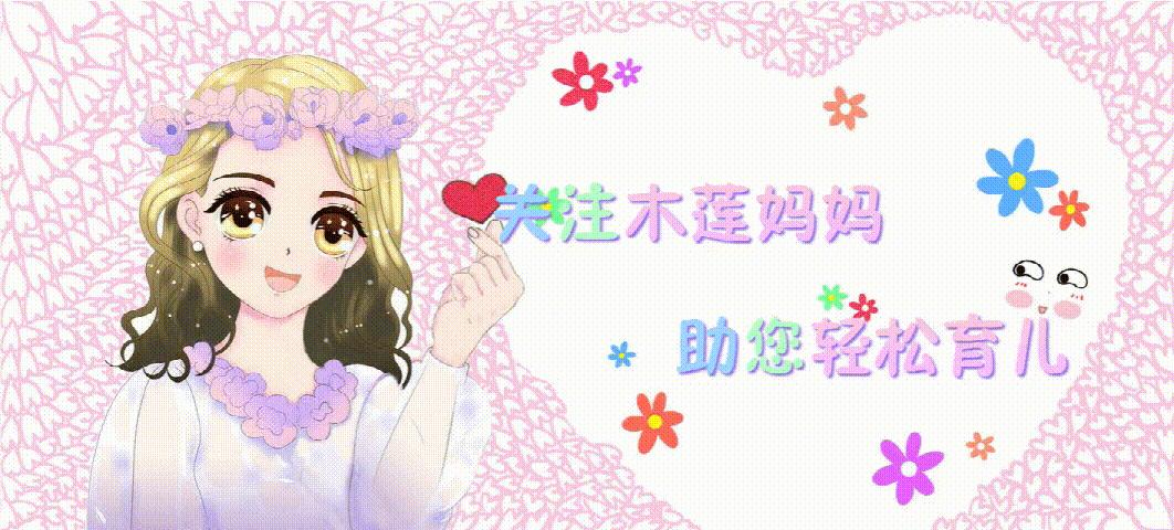 人的性格色彩分析,性格色彩为彩色