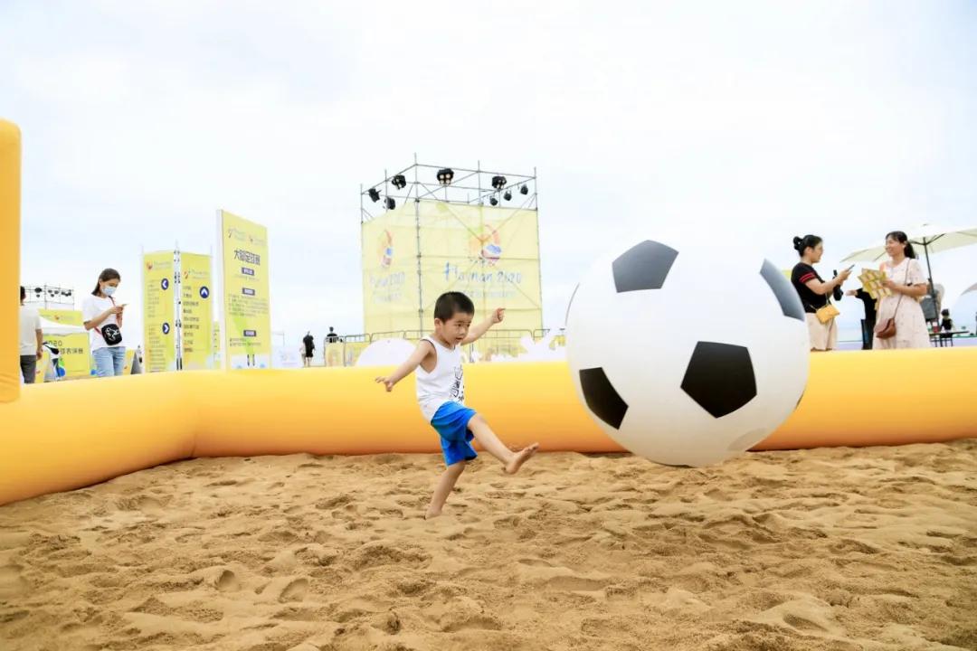 海南2020沙滩运动嘉年华,海南沙滩足球开幕式