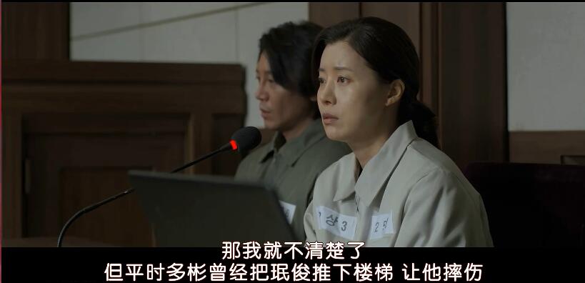 韩国电影小男孩儿被家暴,韩国小委托人真实事件详情结局