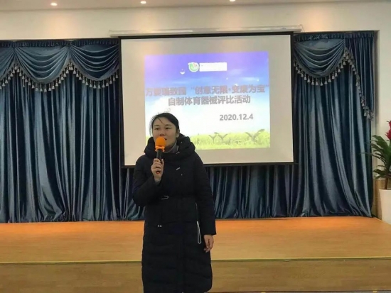 变废为宝体育器械制作高尔夫球,变废为宝手工体育器械哑铃