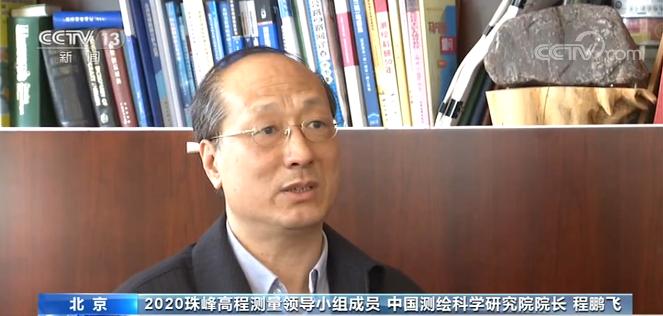 刚爬完山视频,刚爬泰山就看到了云海