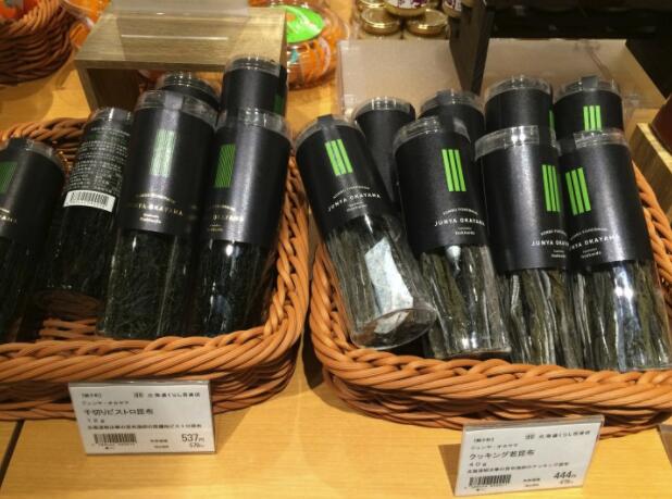 日本北海道特产官网,日本北海道带什么礼物