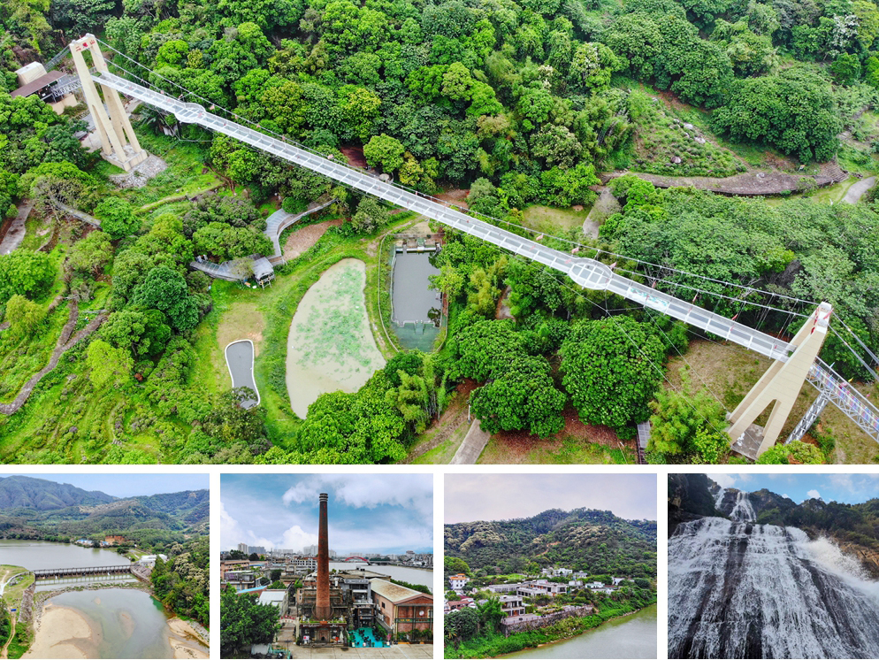 广州簕杜鹃瀑布,广州附近的高山瀑布