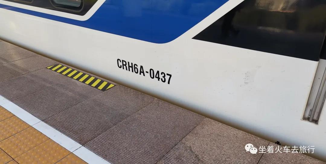 京通号乘车,坐北京地铁上班