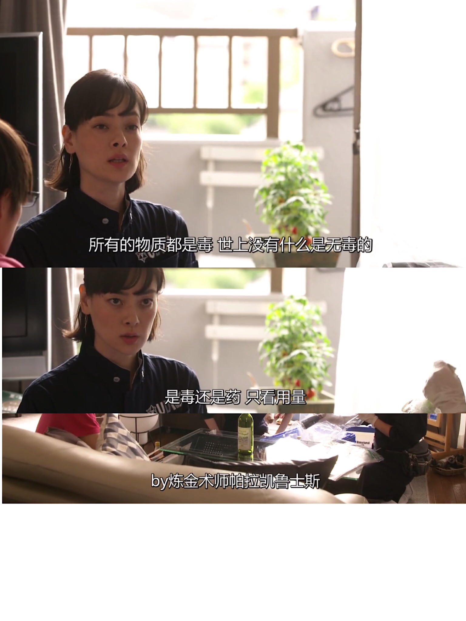 不想增加肌肉  可以喝什么蛋白粉 (不吃白蛋粉能练肌肉么)