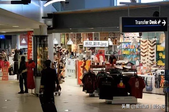 全球十大机场免税店购物攻略,全球各国机场免税店购物攻略
