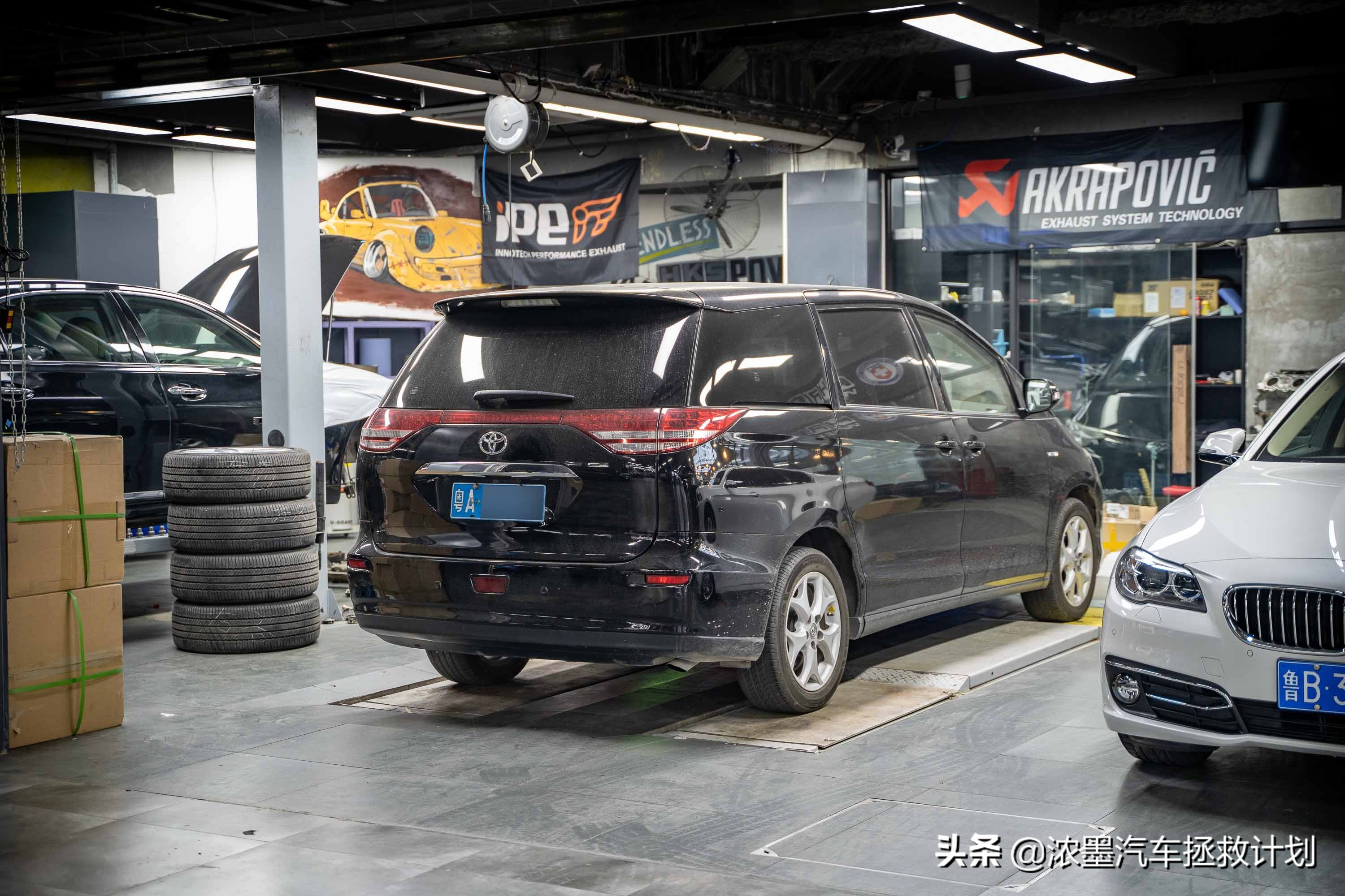 翻新一台老款丰田普瑞维亚,丰田普瑞维亚大翻新