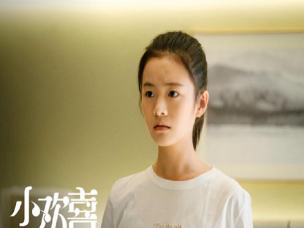 你有勇气让我“无用”,我就有可能走向辉煌