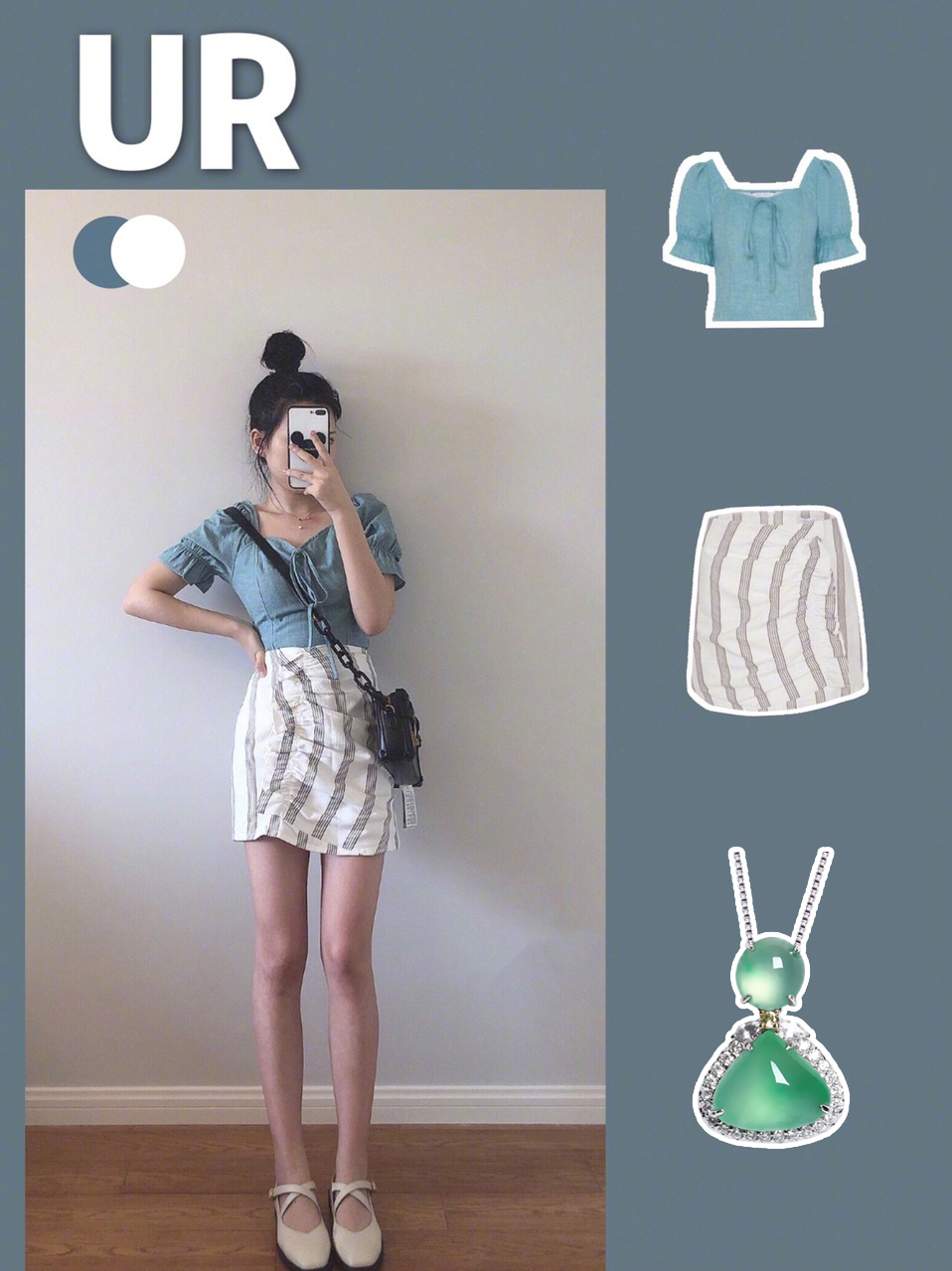 珠宝翡翠新中式穿搭,ur夏季情侣穿搭