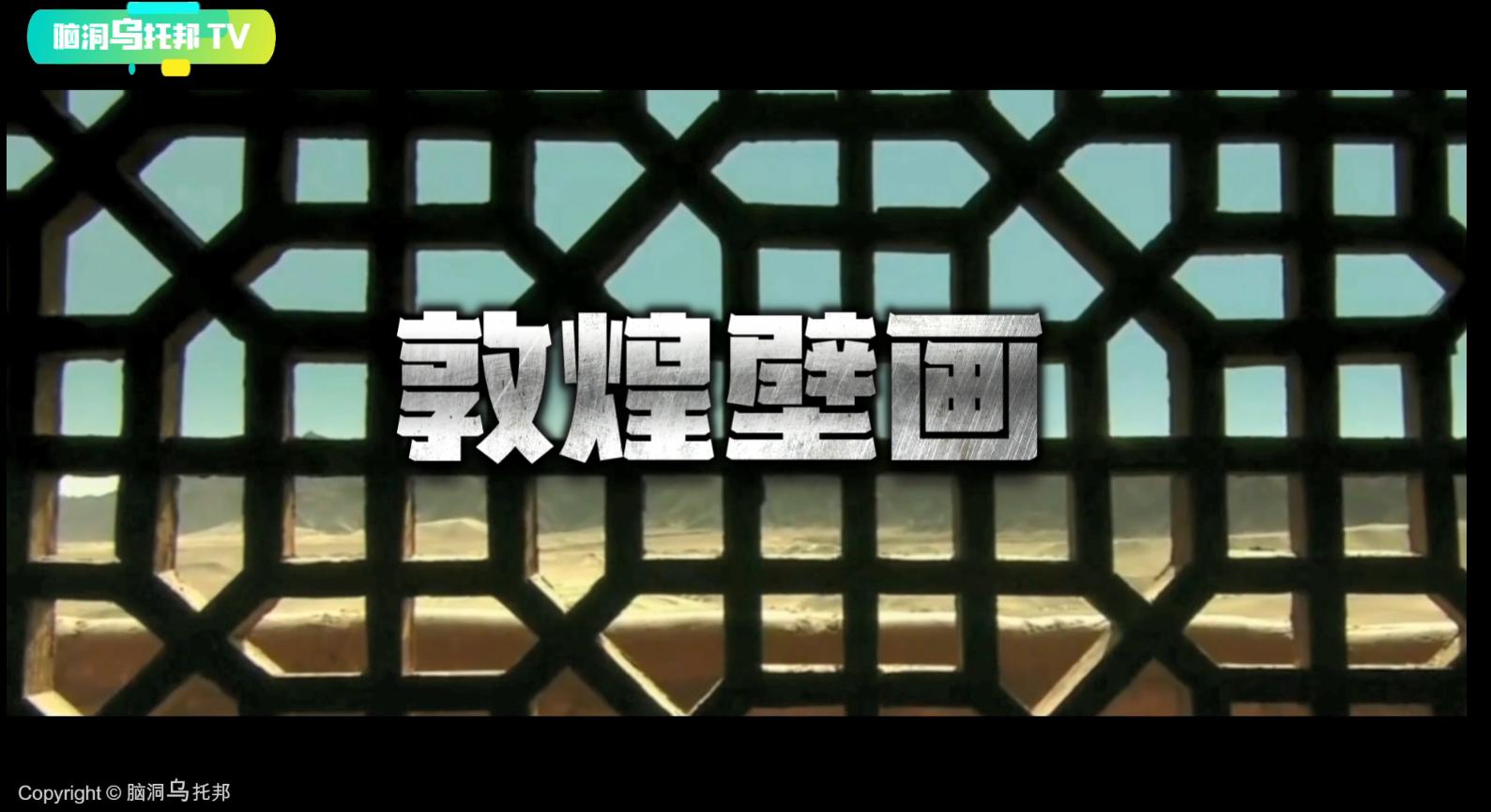 大英博物馆十件宝物,大英博物馆十大绝美收藏品