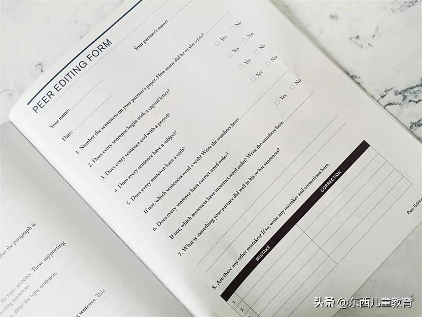 深度测评｜看看咱们的英语“牛娃四件套”能炸出多少潜在牛娃