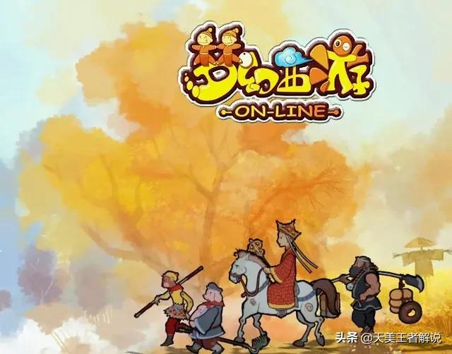 2019年4月网吧网游热力榜,2019年网游小说排行榜