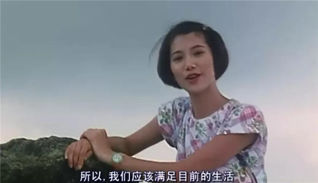 1993年尔冬升,尔冬升最牛电影