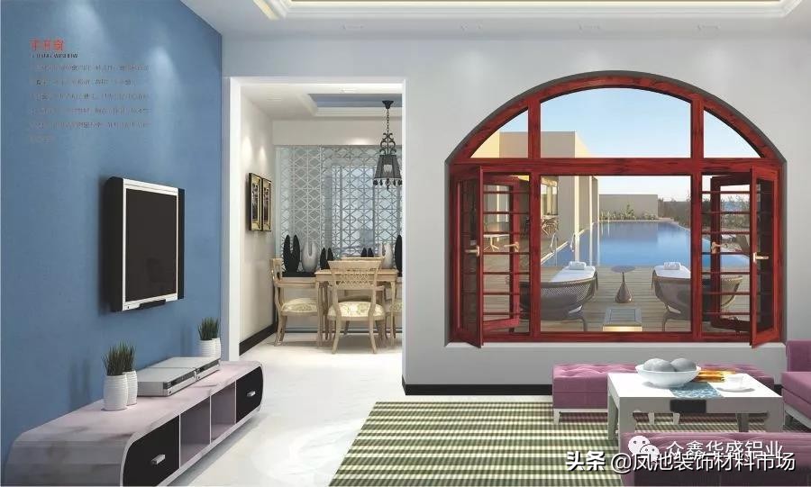 科技改变生活智能居家享受,有科技感的门窗