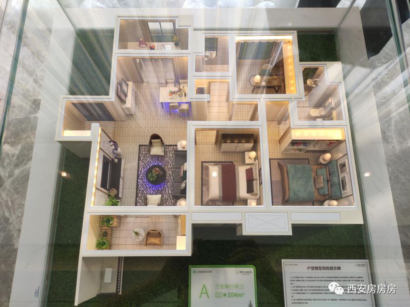 沣东朗诗未来街区,老郭看房沣东朗诗未来街区