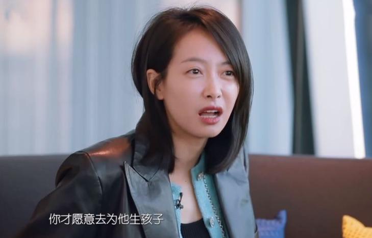 应采儿宣布诞下二胎视频,应采儿二胎产子完整