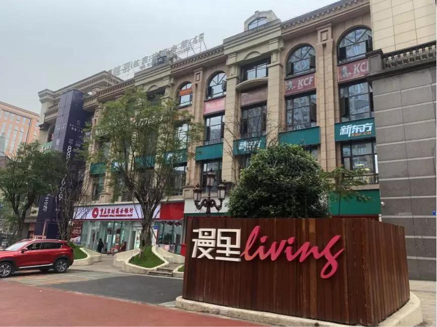 重庆冉家坝楼盘,重庆冉家坝有价值的楼盘