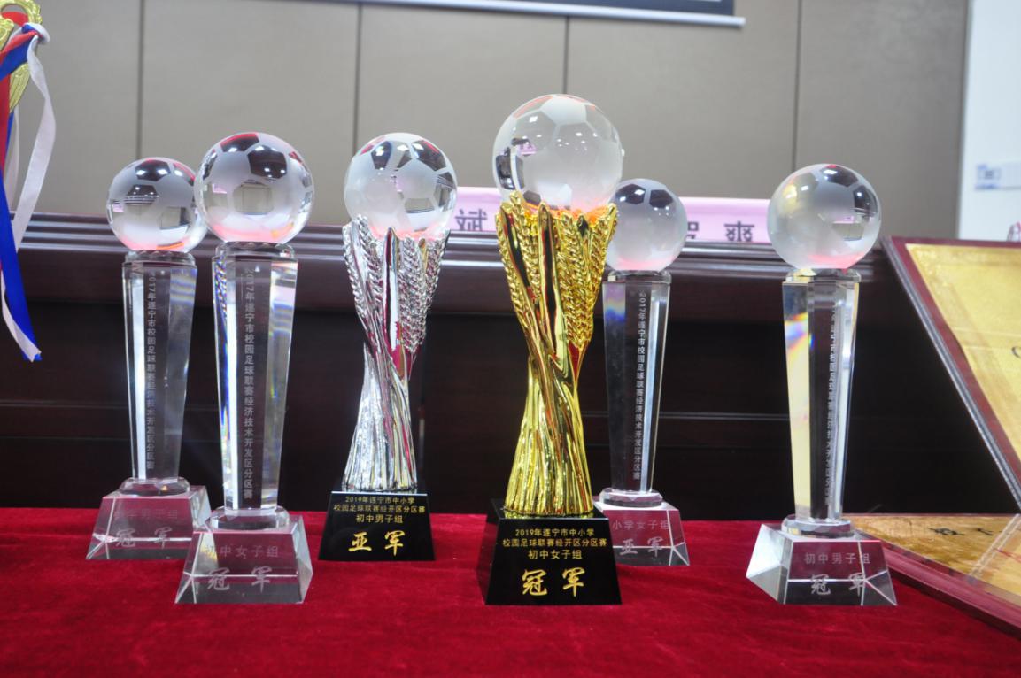 遂宁高级实验学校算不算重点,遂宁高级实验学校