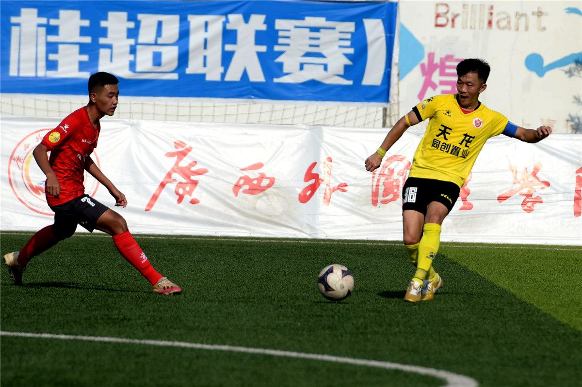 广西桂超联赛2024,广西桂超半决赛