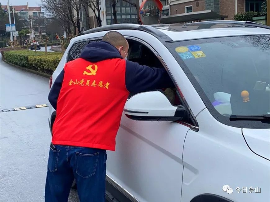 身体虽辛苦心里暖洋洋下一句,基层抗疫工作者的感悟