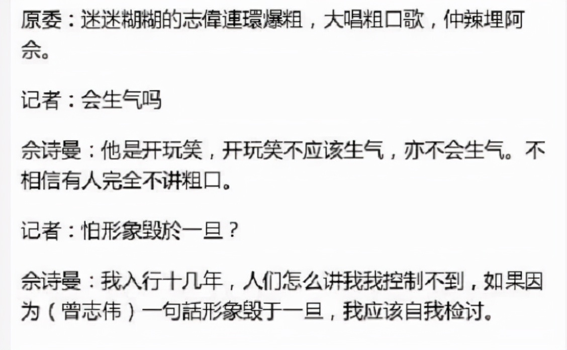 tvb剧衰落的原因,tvb从哪一年开始衰落