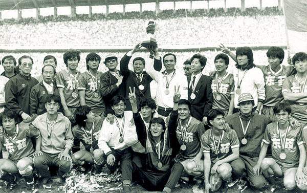 再见辽足现场版,再见辽足完整视频