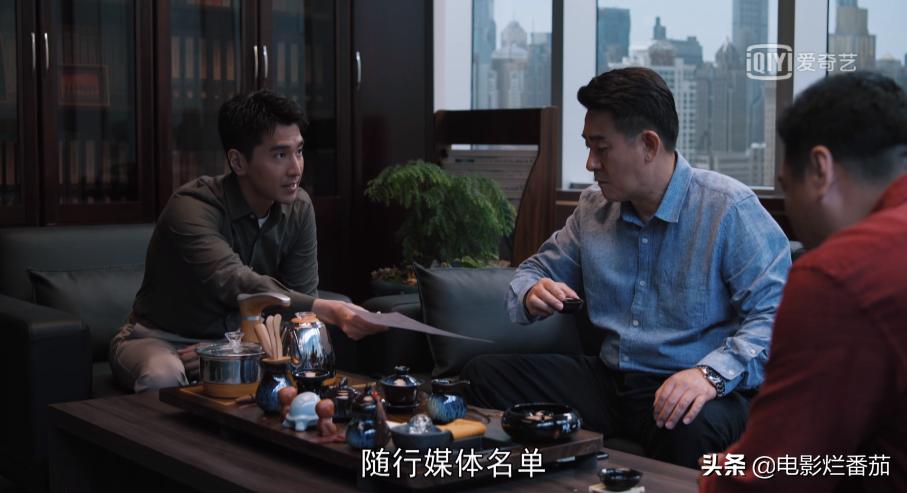 于和伟演的赵显坤是啥电视剧,于和伟赵显坤拍戏花絮