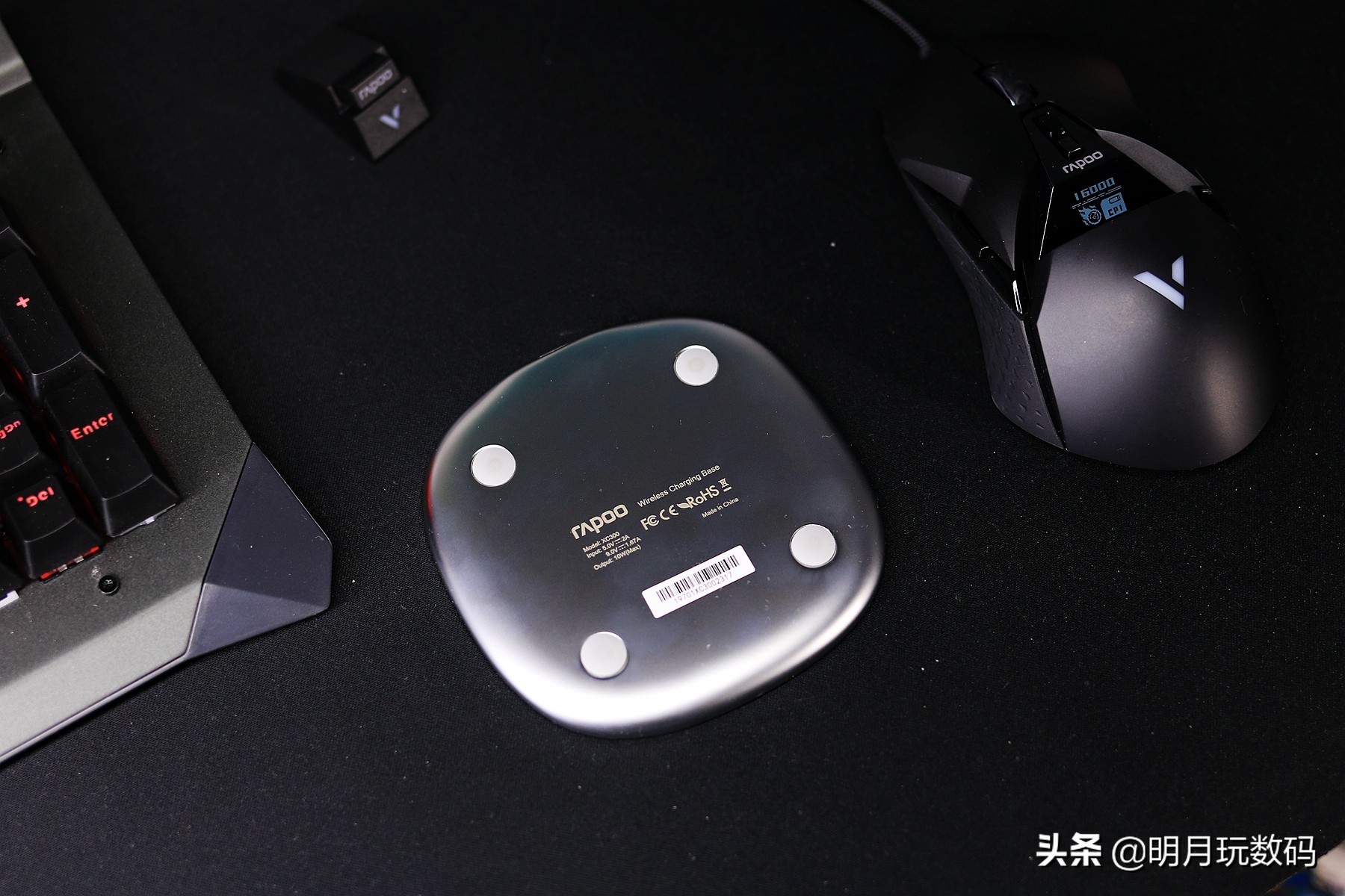 雷柏vt950介绍视频,雷柏vt950设置教程