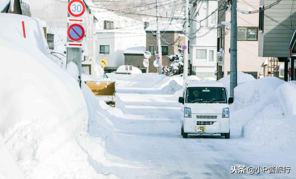 元旦拼假建议,元旦小假期去哪玩