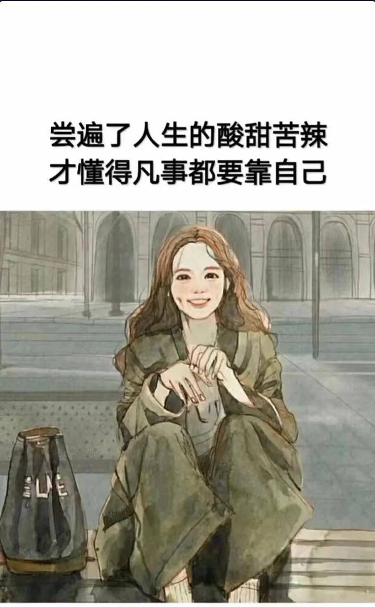 下篇:何倩被背叛后的报复(何倩和张远完整版)