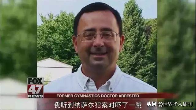 杨安泽妻子被杀,杨安泽妻子事件