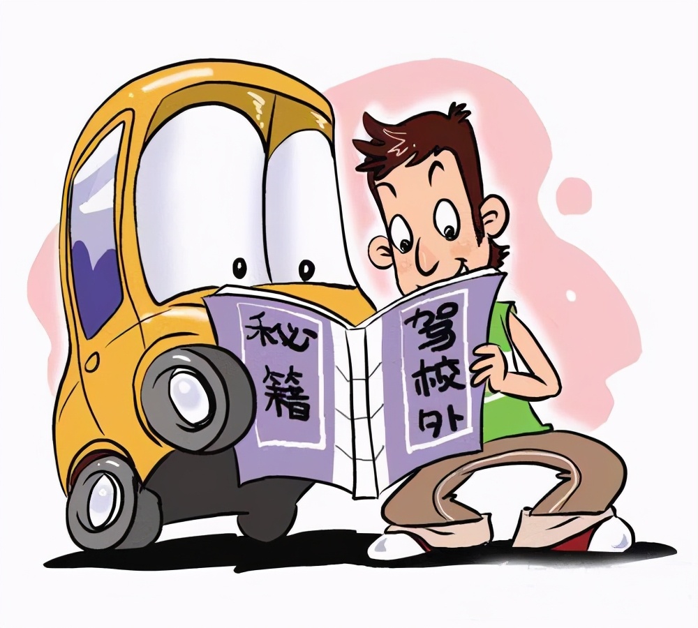 春季学车应注意什么,为什么现在是学车最好时机