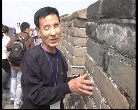 王丹誉：“盲人按摩”到底有什么名堂