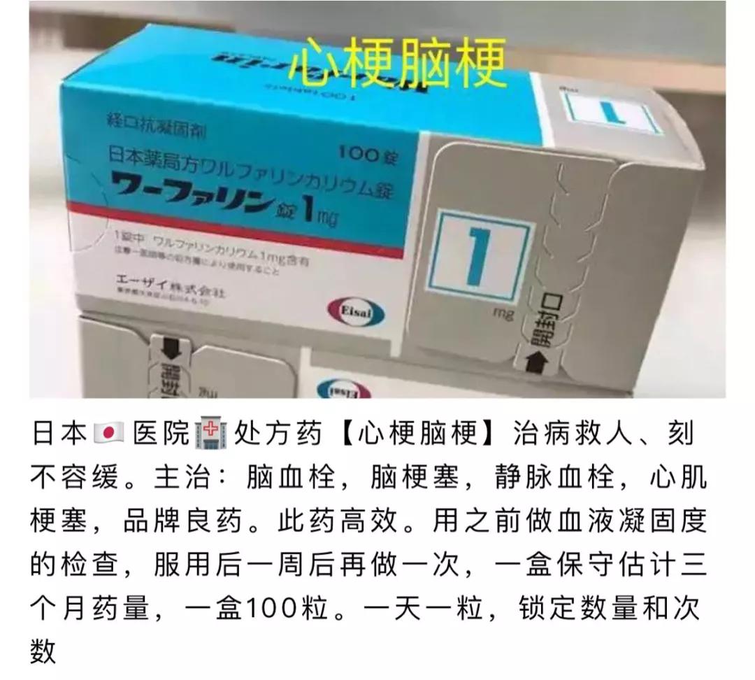 杩滅▼鍖荤枟鐪嬬梾,杩滅▼闂瘖鑷姪鍞嵂