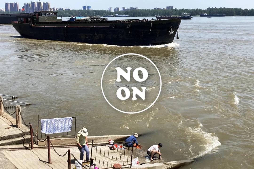 安庆废弃码头,安庆长江大渡口码头