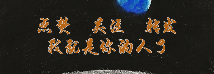 刺猬原则是什么意思,刺猬原则的意思