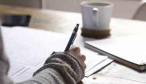 维普论文查重算不算参考文献,维普论文查重多少费用