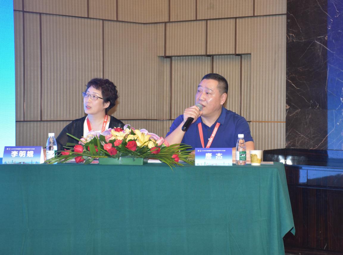 三名论道业界盛事汇院士专家,百家争鸣学术盛宴飨妇科同道-妇科肿瘤微创与盆底治疗新进展学习班圆满召开