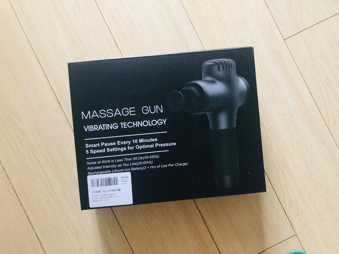 入门级筋膜枪测评,评测筋膜枪