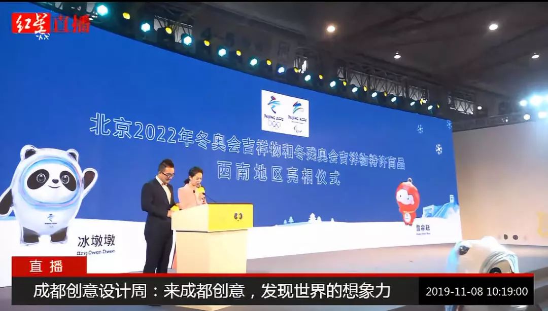 成都创业哪个区好,成都创业小项目