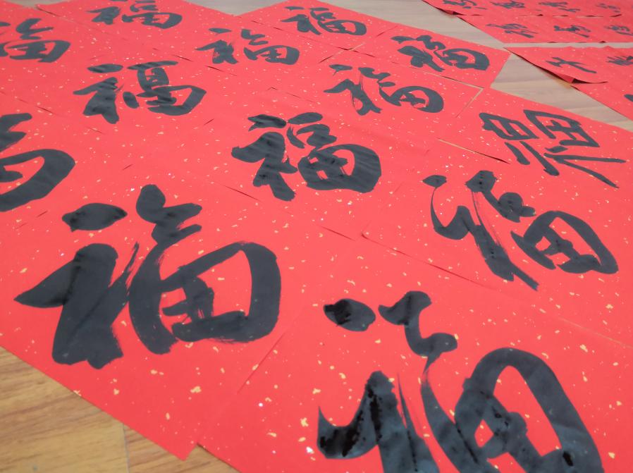 江阴万副春联集结完毕,春联江阴