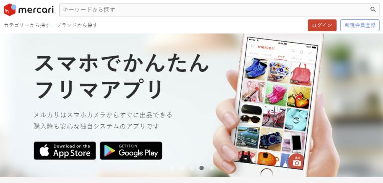 九十年代后”平成废物“的二次元繁荣与“渡边太太”的外汇交易