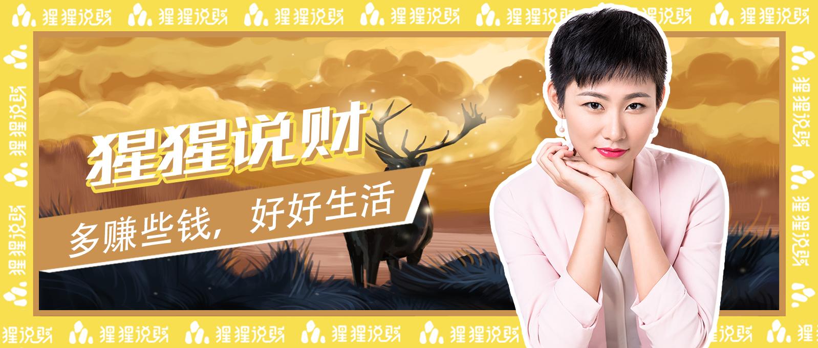 如何赚到钱最快最有效,如何正确赚到钱