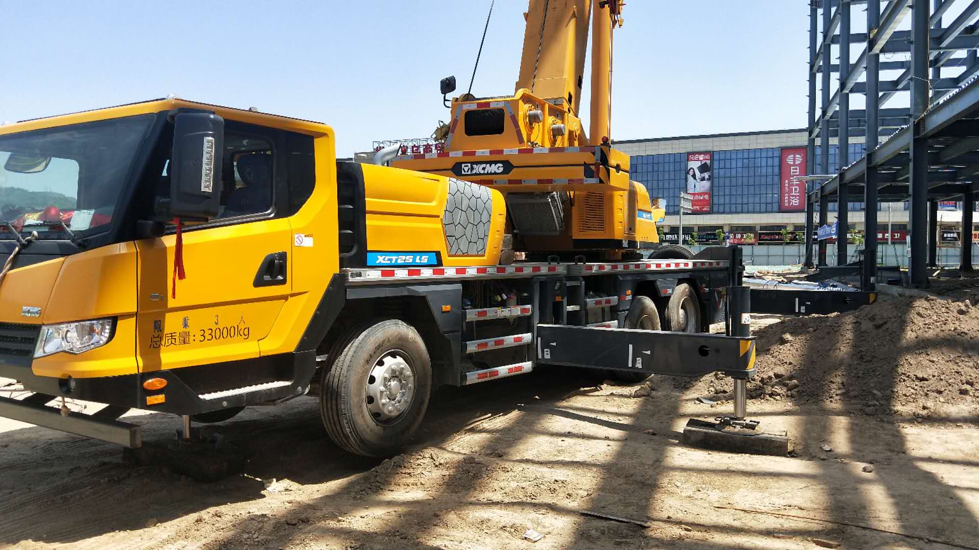 起重机吊臂弯,汽车起重机支腿为啥完全伸出